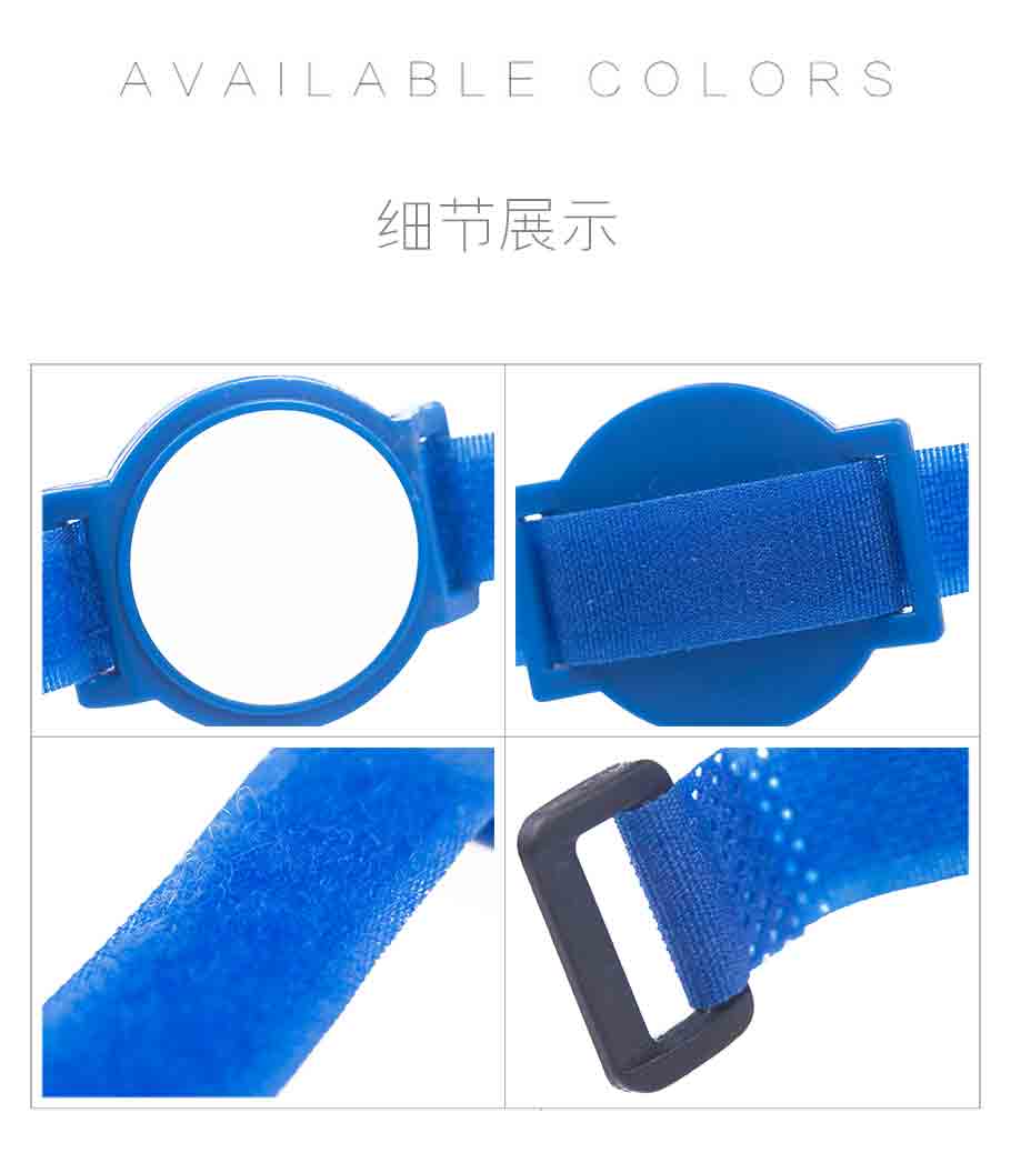 Spa Club Membership RFID Plastic Wristband