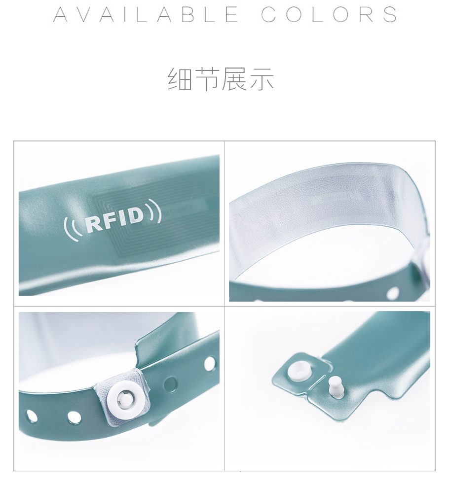 Alien H3 Disposable Softer PVC RFID Wristband